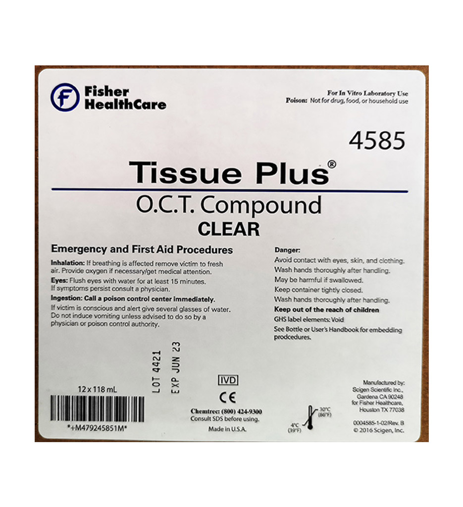 OCT冰冻切片包埋剂